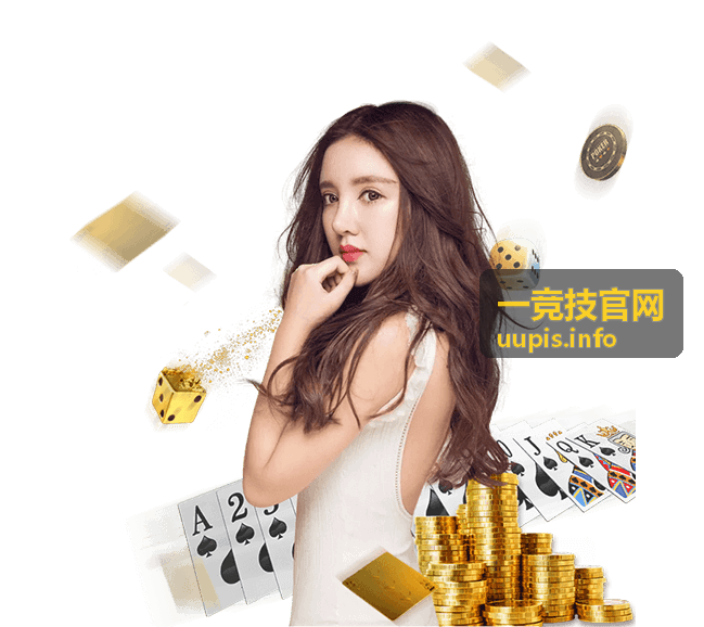 一竞技赛事专业解说团
